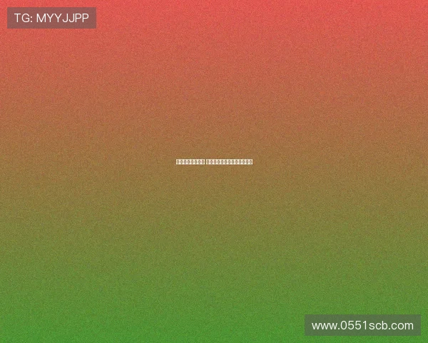 德天空报道遭打脸 纽卡记者澄清未与穆阿尼接触