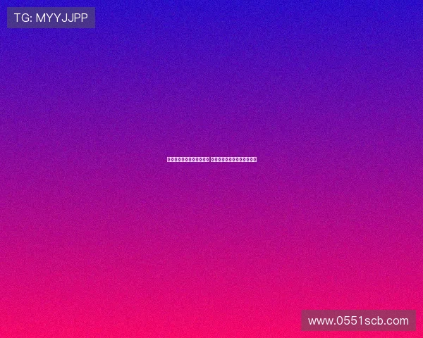 拜仁签下迪亚斯后不急引援 聚焦沃尔特马德独立预算计划