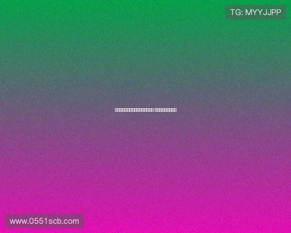 罗马诺透露阿泰卡梅或请求转会米兰 佳夫可能不考虑离队