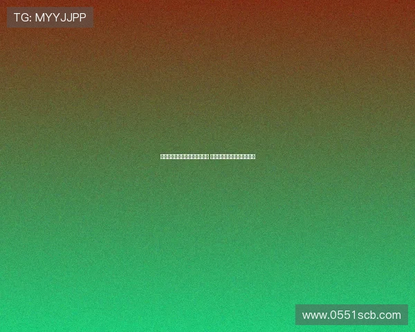 莫雷托：拜仁未曾认真追求莱奥 米兰应优先关注格拉续约问题