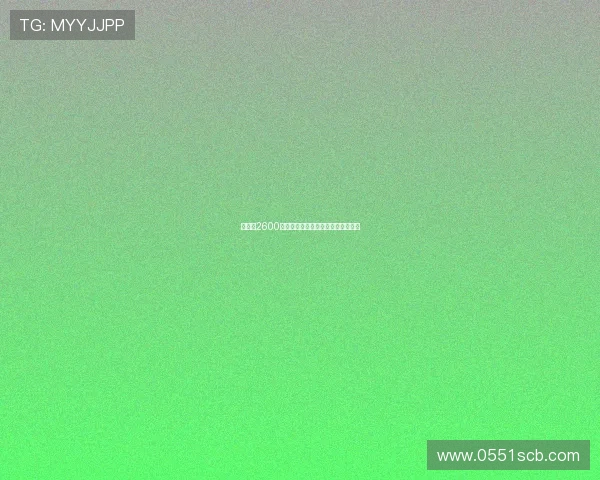 马竞以2600万欧元签下拉斯帕多里转会正式敲定