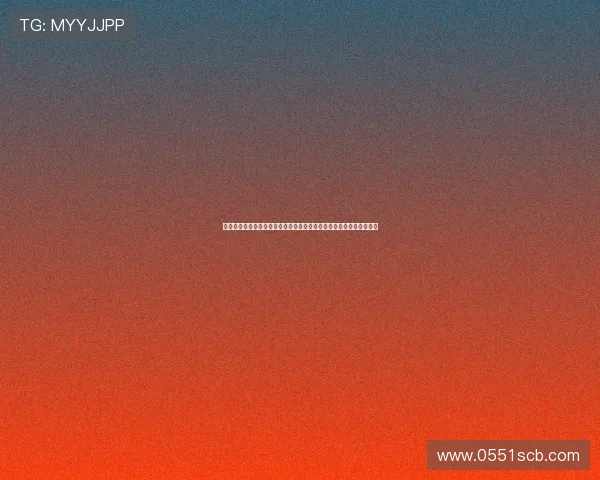 安东：能够参加世俱杯这样的赛事本身就是一件无比特别且荣耀的事情