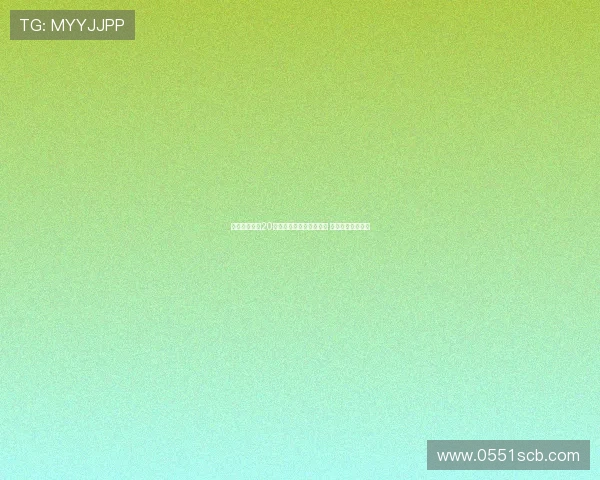 罗马接近签下20岁波兰后卫焦乌科夫斯基 助力球队防线重塑