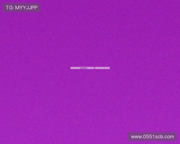 曼城夏窗豪砸6000万引援门将 瓜帅调整效果有待验证